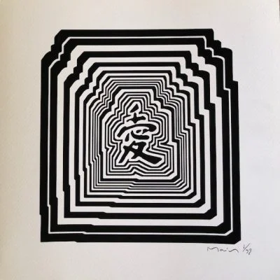 an image of Love by Marcos Marín